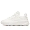 Anta (wmns)  Life Series Sneakers 'white'