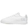 Anta (wmns)  Life Series Sneakers 'white'