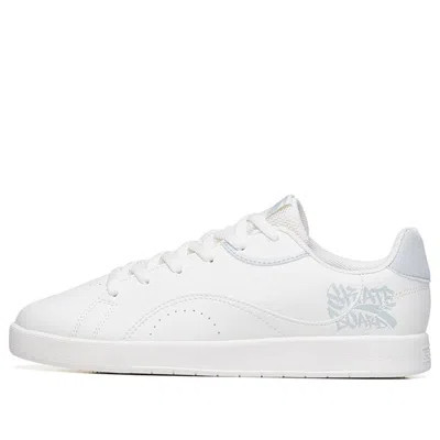 Anta (wmns)  Life Series Sneakers 'white'