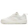 Anta (wmns)  Life Series Sneakers 'white Beige'