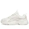 Anta (wmns)  Life Series Sneakers 'white Beige Grey'