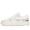 Anta (wmns)  Life Series Sneakers 'white Beige' In Neutral