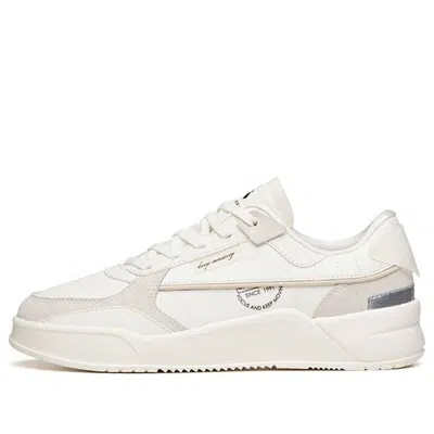 Anta (wmns)  Life Series Sneakers 'white Beige' In Neutral