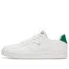 Anta (wmns)  Life Series Sneakers 'white Green'