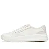 Anta (wmns)  Life Series Sneakers  'white Grey'