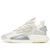 Anta (wmns)  Life Series Sneakers 'white Grey'