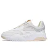 Anta (wmns)  Life Series Sneakers 'white Grey Yellow'