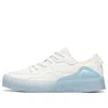 Anta (wmns)  Life Series Sneakers 'white Lake Blue'
