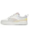 Anta (wmns)  Life Series Sneakers 'white Pink Grey'