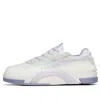 Anta (wmns)  Life Series Sneakers 'white Purple'