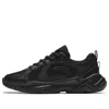Anta (wmns)  Life Series Sneakers'black'