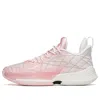 Anta (wmns)  Light Horseman 3 'pink White'