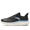 Anta (wmns)  Lightcloud 'black'