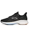 Anta (wmns)  Lingpao 1 Low 'black Pink'