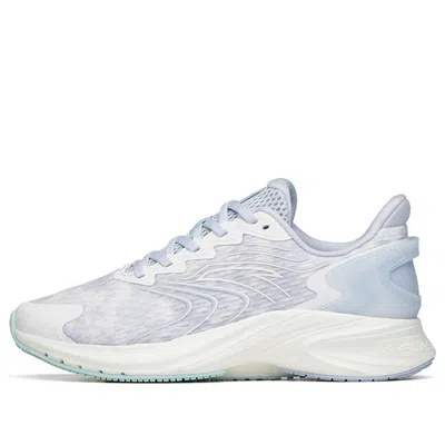 Anta (wmns)  Lingpao 2 'purple White'