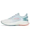 Anta (wmns)  Lingpao 2 'white Blue Orange'