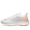 Anta (wmns)  Mach 1.0 'white Grey Orange'
