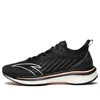 Anta (wmns)  Mach 1.0 'wormhole Tech Black'