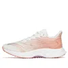 Anta (wmns)  Mach 2 'white Pink'