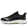 Anta (wmns)  Mach 3.0 'professional Racing Black And White'