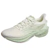Anta (wmns)  Mach 4 'white Green'