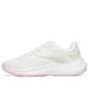 Anta (wmns)  Mars Foam 'ivory White'