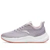 Anta (wmns)  Mars Foam 'magic Carpet Grey' In Multi