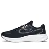 Anta (wmns)  Martian Foam 'black White'