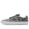 Anta (wmns)  Md Skate Shoes 'black White'