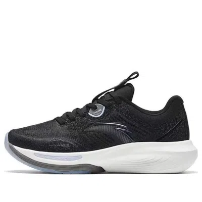 Anta (wmns)  Mixed Training Collection 'black White'