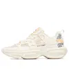 Anta (wmns)  Mixed Training Collection 'orange Grey White'