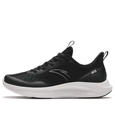Anta (wmns)  Nebula 'black'