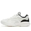 Anta (wmns)  Nebula 'white Grey Black' In White