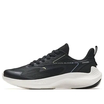Anta (wmns)  New Sting 'black White'