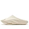 Anta (wmns)  Nitrogen Slides 'beige' In Sand