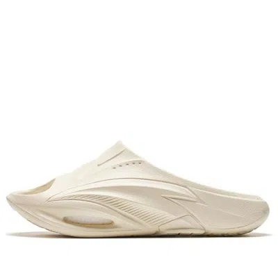 Anta (wmns)  Nitrogen Slides 'beige' In Sand