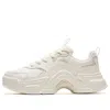 Anta (wmns)  Platform Leather 'ivory White Beige'