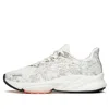 Anta (wmns)  Rocket 3 Low 'white Grey'