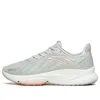 Anta (wmns)  Rocket 3 'white Grey Green'