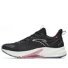 Anta (wmns)  Rocket 4 'black White Purple'