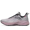 Anta (wmns)  Rocket 4 'grey Black Purple'