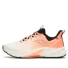 Anta (wmns)  Rocket 4 'white Orange Black'