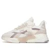 Anta (wmns)  Rubik's Cube 'reject Mediocrity Lotus Grey' In Neutral