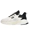 Anta (wmns)  Rubik's Cube 'white Black'