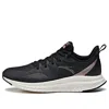 Anta (wmns)  Run Collection 'black Pink Copper'