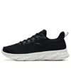Anta (wmns)  Run Collection 'black White'