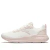 Anta (wmns)  Run Collection 'white Pink'