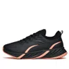 Anta (wmns)  Running Series Low 'black Pink'