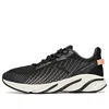 Anta (wmns)  Running Series Low 'black Red White'