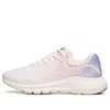 Anta (wmns)  Running Series Low 'ivory White Breathable Mesh'